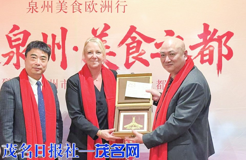 30载逐梦路让烟火气跨越山海(图3)