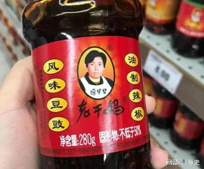 榨菜的“难兄难开云体育弟”被年轻人推下餐桌(图2)