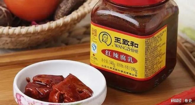 榨菜的“难兄难开云体育弟”被年轻人推下餐桌(图12)