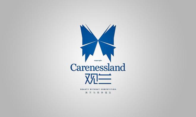 kaiyun体育全站观兰Carenessland：以创造为笔书写中国性格的「经典」家居传奇(图8)