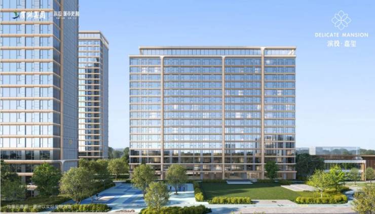 包河区滨投嘉玺楼盘2026年最新kaiyun体育全站发布_楼盘详情(图4)