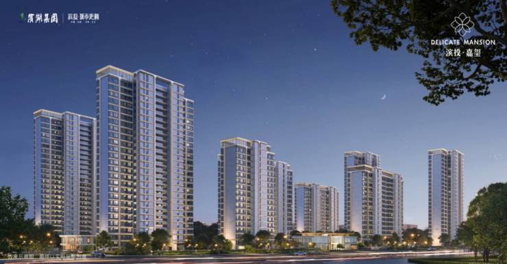 包河区滨投嘉玺楼盘2026年最新kaiyun体育全站发布_楼盘详情(图3)