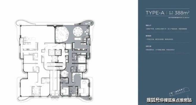 太古源源邸(售楼处)-太古源源邸售楼中心电话-环境-户型-价格-地址-楼盘详情-配套-电话-交房时间-配套-交房时间(图6)