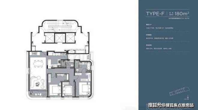 太古源源邸(售楼处)-太古源源邸售楼中心电话-环境-户型-价格-地址-楼盘详情-配套-电话-交房时间-配套-交房时间(图8)
