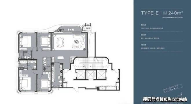 太古源源邸(售楼处)-太古源源邸售楼中心电话-环境-户型-价格-地址-楼盘详情-配套-电话-交房时间-配套-交房时间(图9)