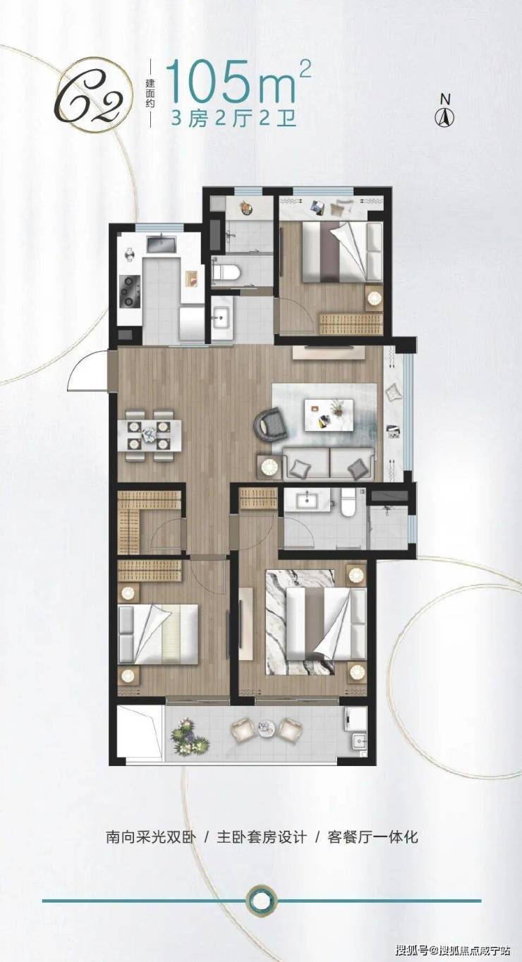 kaiyun体育全站锦绣澜湾(2025陆家嘴锦绣澜湾)首页网站-陆家嘴楼盘详情-户型配套(图6)