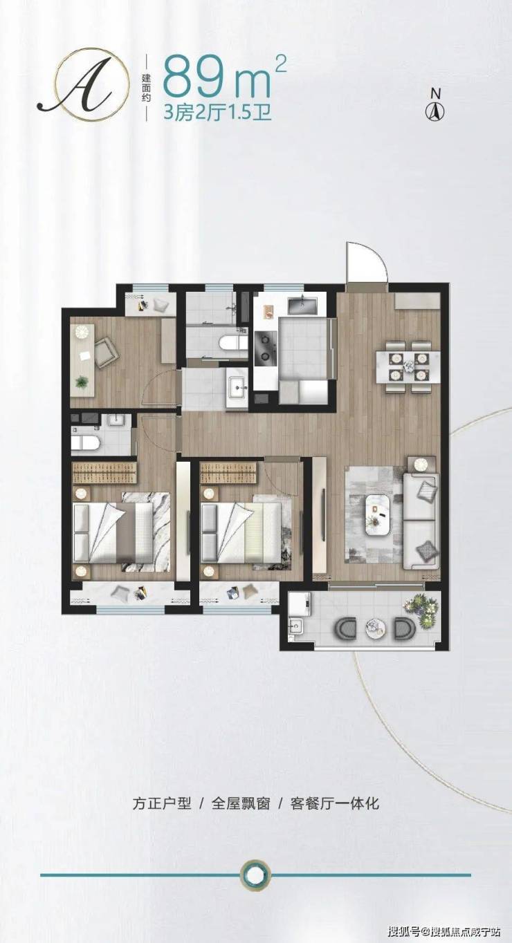 kaiyun体育全站锦绣澜湾(2025陆家嘴锦绣澜湾)首页网站-陆家嘴楼盘详情-户型配套(图2)