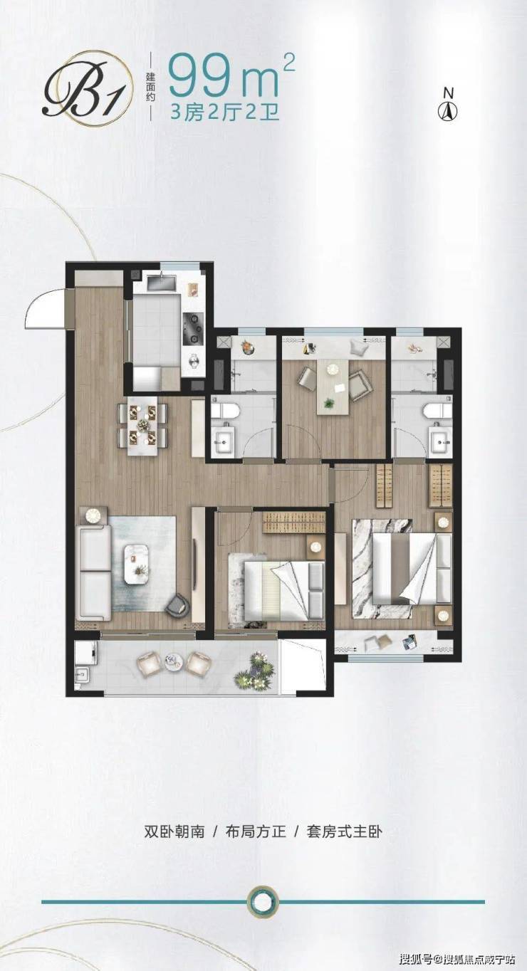 kaiyun体育全站锦绣澜湾(2025陆家嘴锦绣澜湾)首页网站-陆家嘴楼盘详情-户型配套(图7)