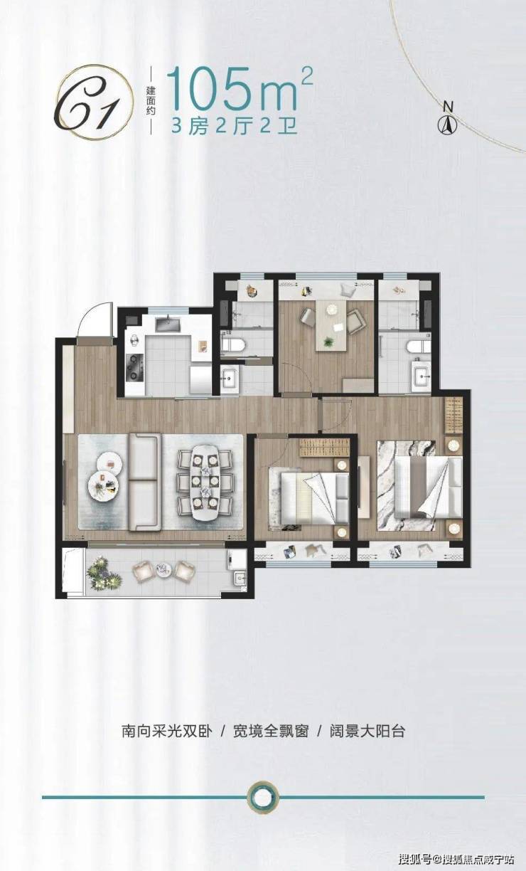 kaiyun体育全站锦绣澜湾(2025陆家嘴锦绣澜湾)首页网站-陆家嘴楼盘详情-户型配套(图8)