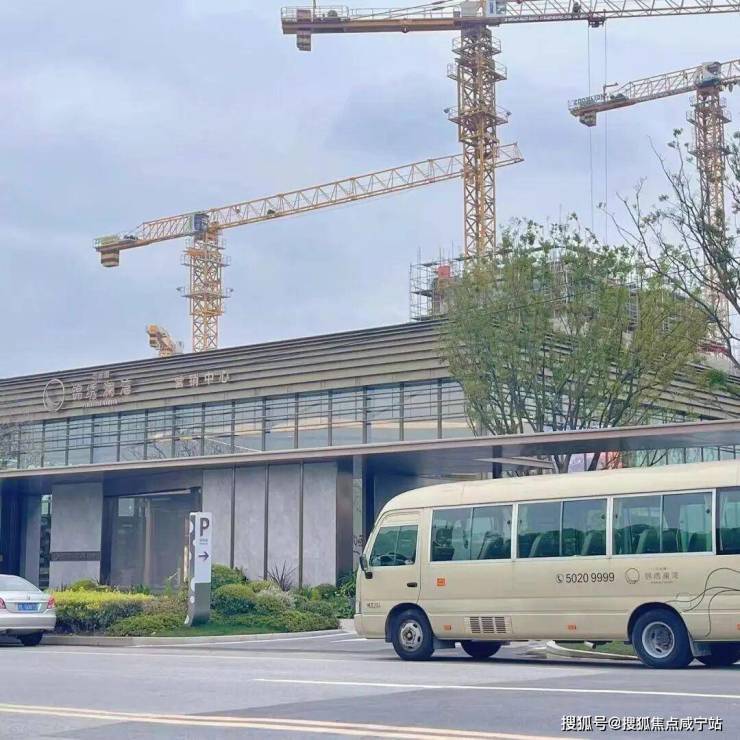 kaiyun体育全站锦绣澜湾(2025陆家嘴锦绣澜湾)首页网站-陆家嘴楼盘详情-户型配套(图13)