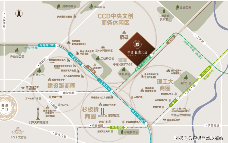 开云体育成都新盘【中建匠宸元启】售楼热线月优惠活动、最新成交价格、实时房价走势及楼盘动态详情。(图3)