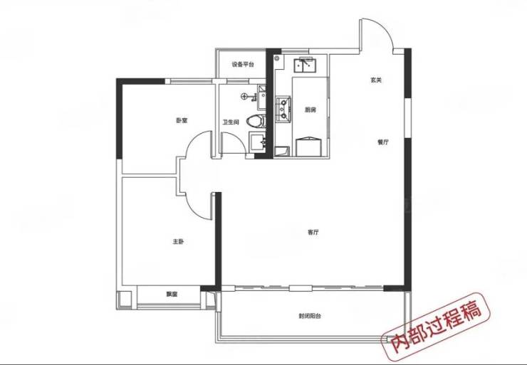 合肥肥东最新在售楼盘-肥东新房房价-买房交流群开云体育(图4)