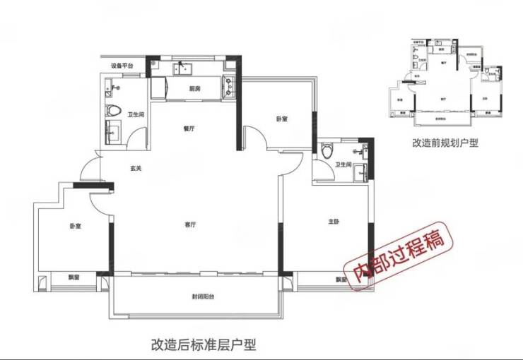 合肥肥东最新在售楼盘-肥东新房房价-买房交流群开云体育(图3)