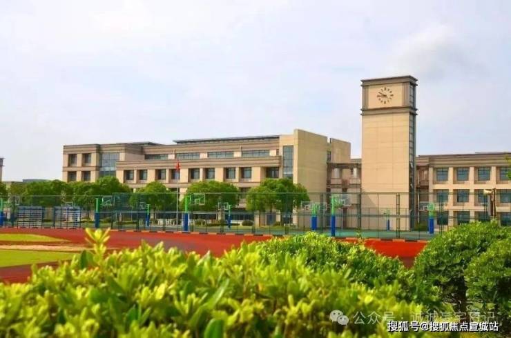 白金湾府邸(认证售楼处)-白金湾府邸销售中心-环境-户型-价格-地址-楼盘详情开云体育-配套-电话(图7)