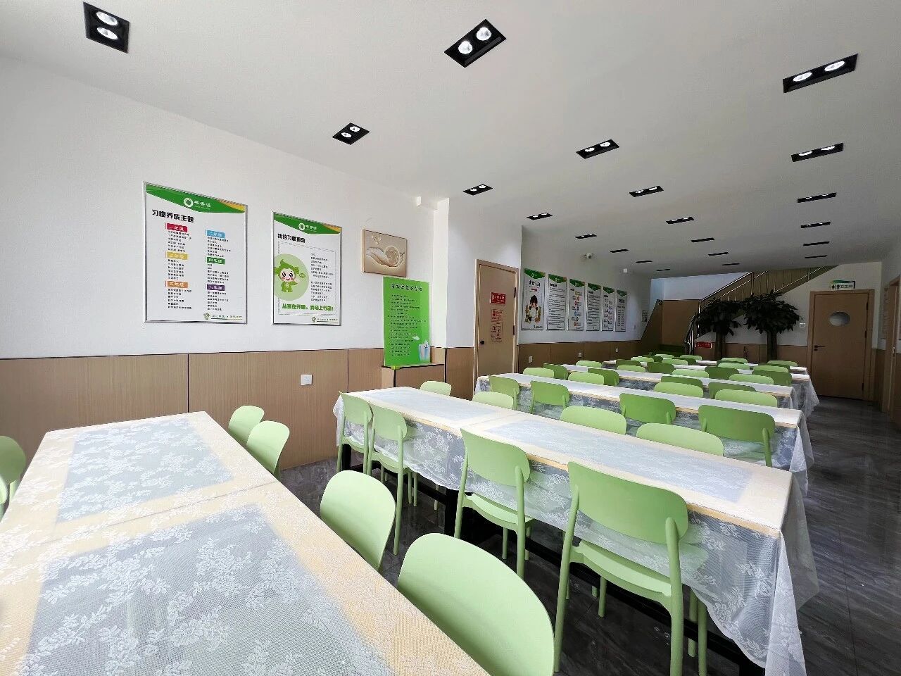 东河区人民政府(图4)