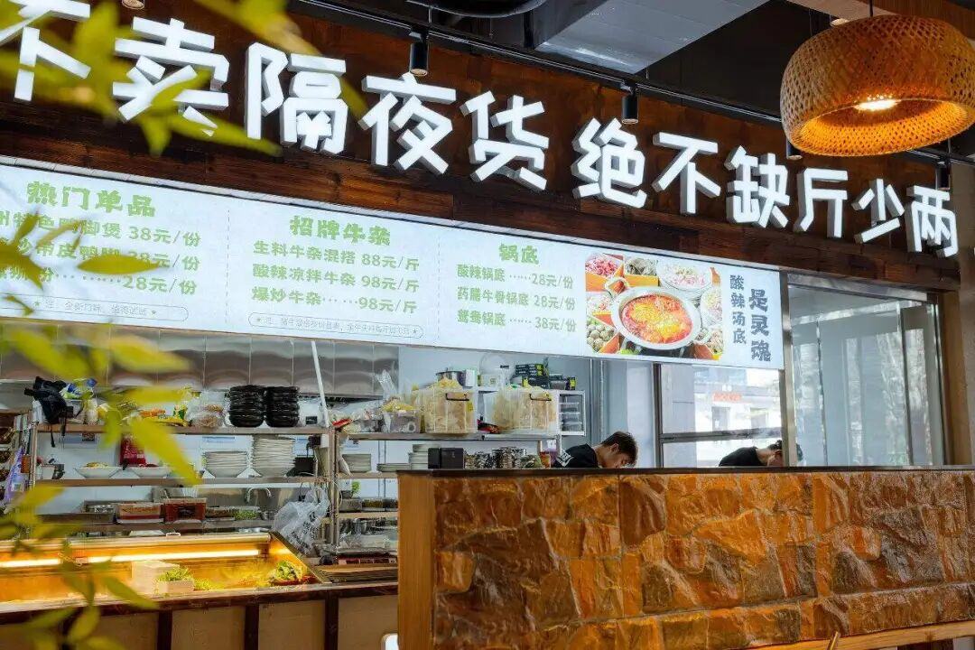 漂亮饭又“造神”！一线商圈开始排队广西菜(图6)