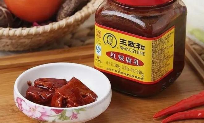 价格几乎腰斩！曾“碾压”老干妈的国民下饭菜被年轻人推出饭桌(图6)