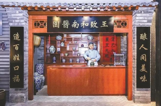 价格几乎腰斩！曾“碾压”老干妈的国民下饭菜被年轻人推出饭桌(图21)