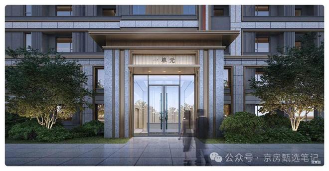 北京城建·国誉颂售楼处电线最新动态@北京房天下(图7)