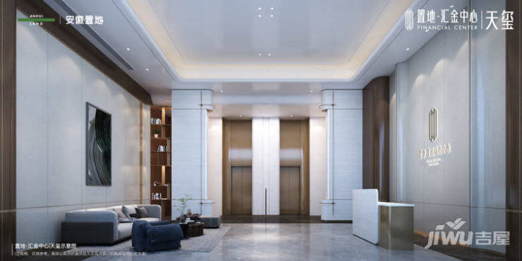 置地汇金中心项目户型图-学区(图5)