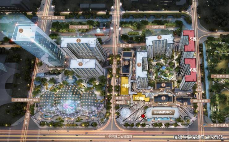 成都【K101广场】售楼处电话(已认证)!项目总价区间丨最新售价丨户型亮点丨项目分析丨优惠详情(图1)