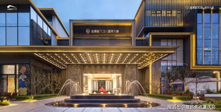 成都「国宾九玺」售楼中心电线月成交数据_优劣势分析_优惠政策查询_国宾九玺购房攻略(图1)