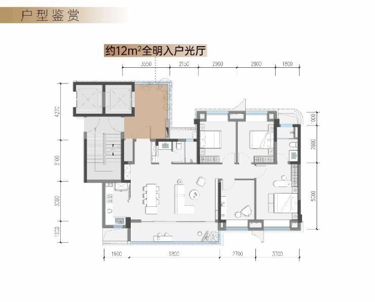 成都「国宾九玺」售楼中心电线月成交数据_优劣势分析_优惠政策查询_国宾九玺购房攻略(图6)