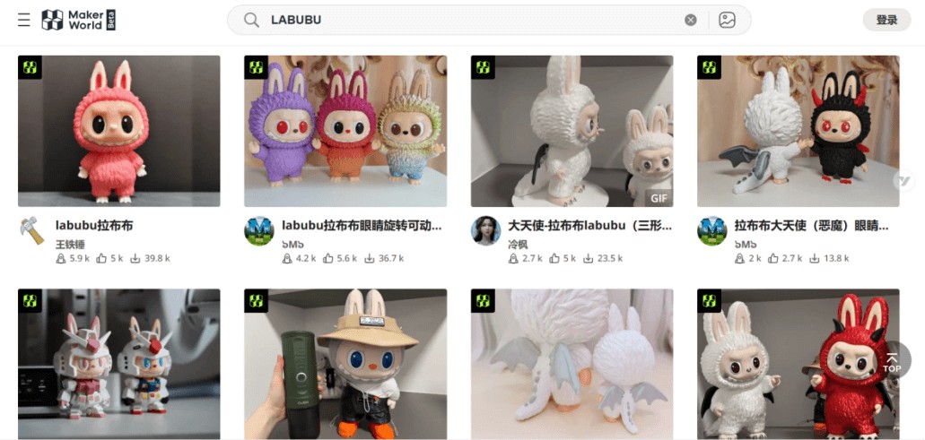 从玩具到工具3D打印迎来“iPhone时刻”(图2)