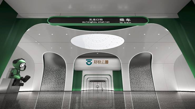 2026郑州新房买哪kaiyun体育全站里好？郑州郑轨云麓_郑轨云麓区位板块分析-楼盘位置-认证电话(图6)