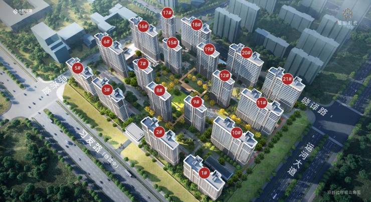 开云体育合肥城建星启时代_售楼中心热搜榜-楼盘资讯-动态-图文评测-售价如何(图2)