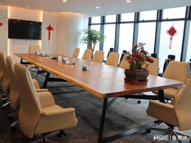 讯美科技广场：引领智慧办公新风尚共启高效办公新时代！(图1)