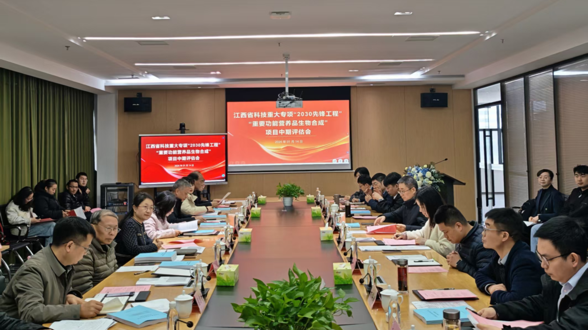 kaiyun体育全站江西率先量产“未来蛋白”开启健康饮食新纪元(图5)