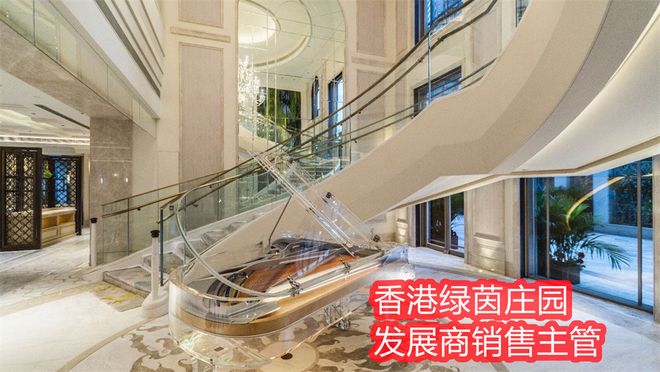 香港海茵庄园附近有菜市场吗户型图大全租房一房设计图(图3)