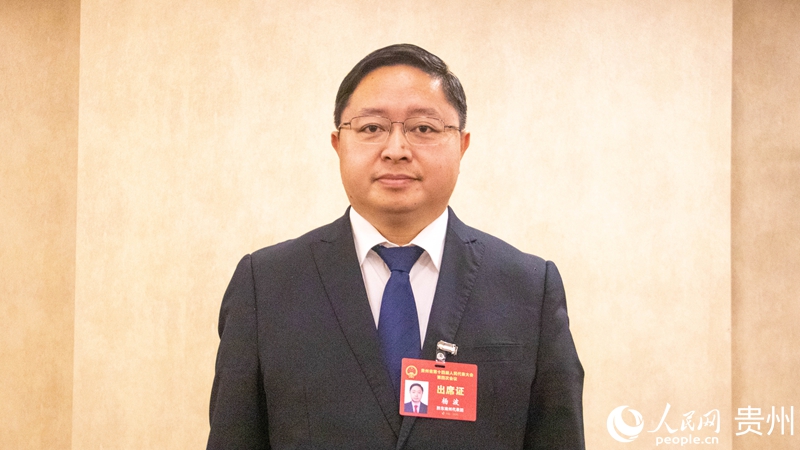 贵州省人大代表杨波：推动凯里酸汤产业“裂变式”发展(图1)