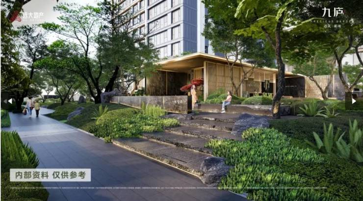 合肥远大九庐新房周边配套-学区(图1)