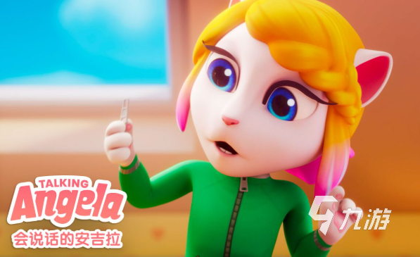 开云体育2026年好玩的我的安吉拉游戏推荐汇总(图1)