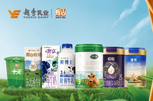 开云体育大湾区“国资巨头”的豪赌：用地产的钱赌一张餐桌的牌(图5)