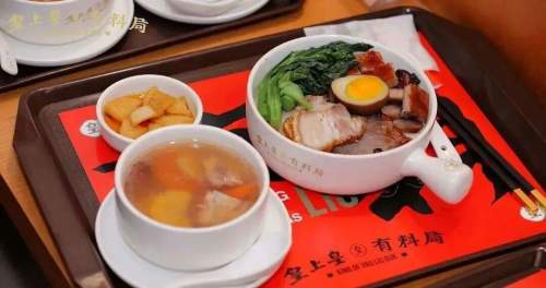 开云体育大湾区“国资巨头”的豪赌：用地产的钱赌一张餐桌的牌(图6)