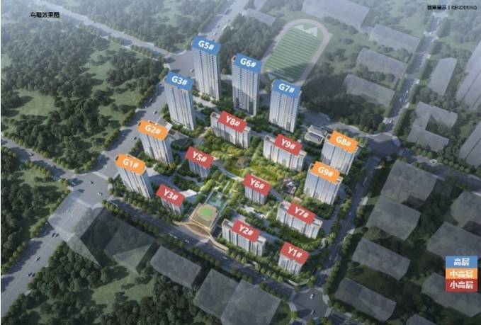 【新盘】合肥保利和光峯境售楼处发布：主城顶豪改善标杆启幕(图4)