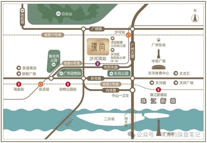 ✍✧重磅英广瑧尚售楼处发布打造理想品质生活！(图5)