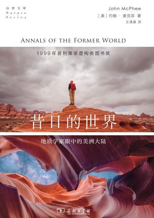 开云体育气候与餐桌｜如果你有气候焦虑不妨读读乔安娜·梅西的《积极希望(图9)