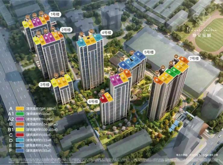 静安玺樾(售楼处)首页-静安玺樾销售中心-环境-户型-价格-地址-楼盘详情-配套-电话-交房时间-配套-电话-交房时间(图4)