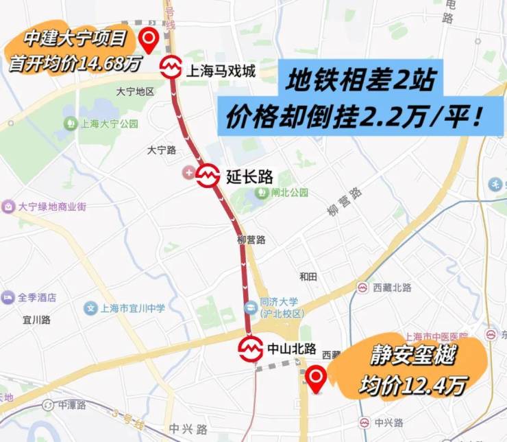 静安玺樾(售楼处)首页-静安玺樾销售中心-环境-户型-价格-地址-楼盘详情-配套-电话-交房时间-配套-电话-交房时间(图7)