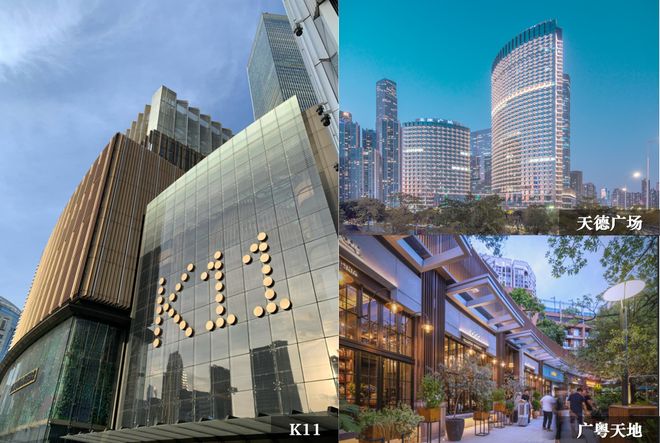 kaiyun体育全站✍✧重磅保利天曜售楼处发布打造理想品质生活！(图9)