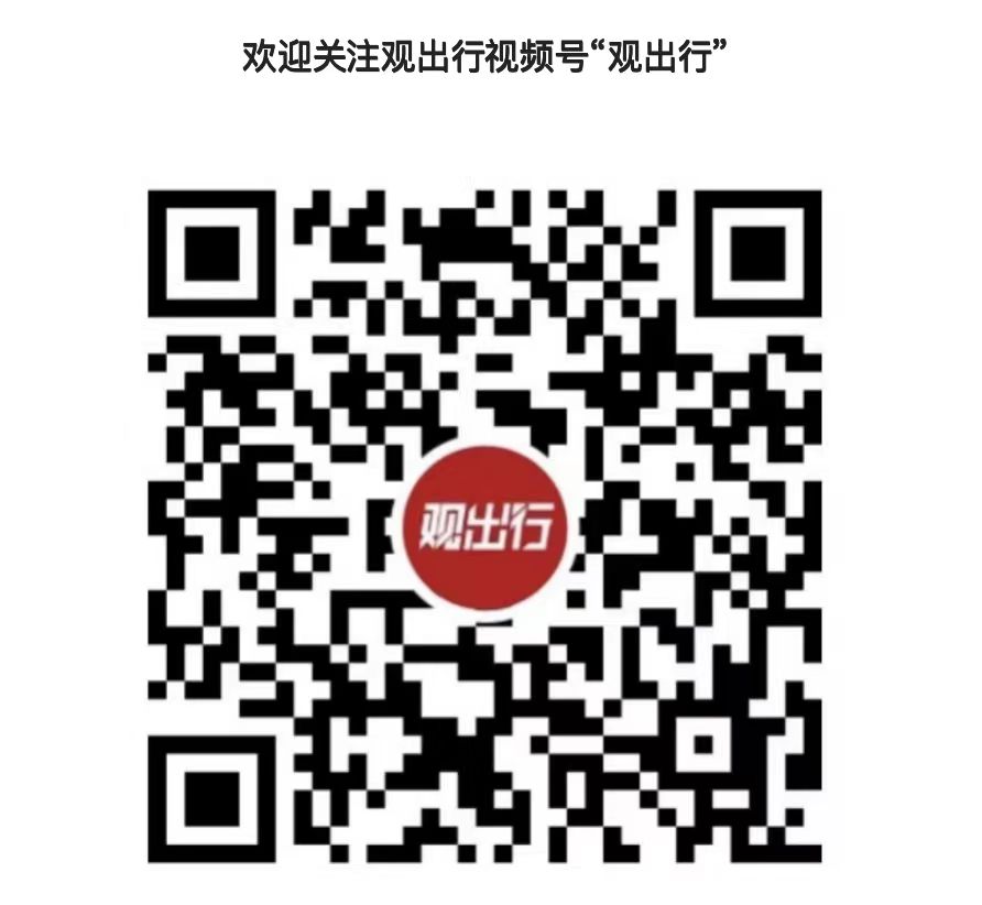 从北上广到二三线精致餐桌上的主角换了？(图1)