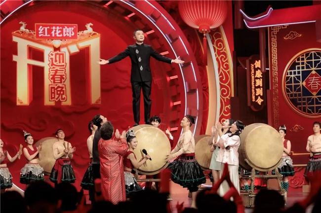 让团圆被看见红花郎如何成为中国人餐桌上的“幸福调味”？(图1)