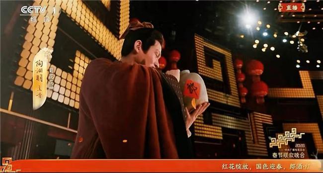 让团圆被看见红花郎如何成为中国人餐桌上的“幸福调味”？(图3)