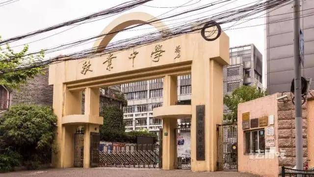 绿城黄浦ONE(售楼处)-2026年绿城黄浦ONE销售中心-价格-地址-楼盘详情-配套-电话-交房时间-配套-电话-交房时间(图18)