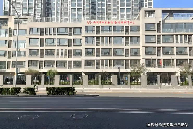 海淀区四季嘉合养老照料中心地址田村路-2026最新价格及电话概况(图1)
