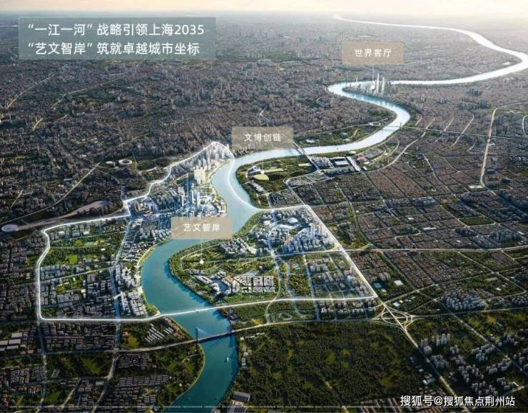 前滩元境(售楼处地址)2026-前滩元境销售中心-环境-户型-价格-地址-楼盘详情-配套-电话-交房时间-配套-电话(图2)